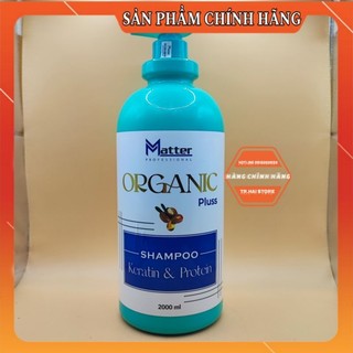 (HÀNG LOẠI 1) GỘI Xả ORGANIC Matter phục hồi Hương nước hoa 2000ml CÔNG NGHỆ MỚI