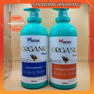 (HÀNG LOẠI 1) GỘI Xả ORGANIC Matter phục hồi Hương nước hoa 2000ml CÔNG NGHỆ MỚI
