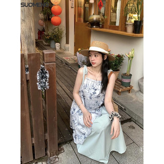 Váy Đầm Lụa Mềm Mát Hai Dây Điều Chỉnh Màu Xanh Trời Phối Hoạ Tiết Tiểu Thư Nhẹ Nhàng