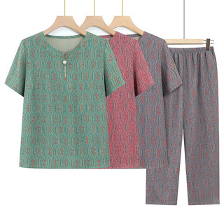 (Hot) Top ️ Bộ quần áo trung niên Nữ TN11 12 13 Women
