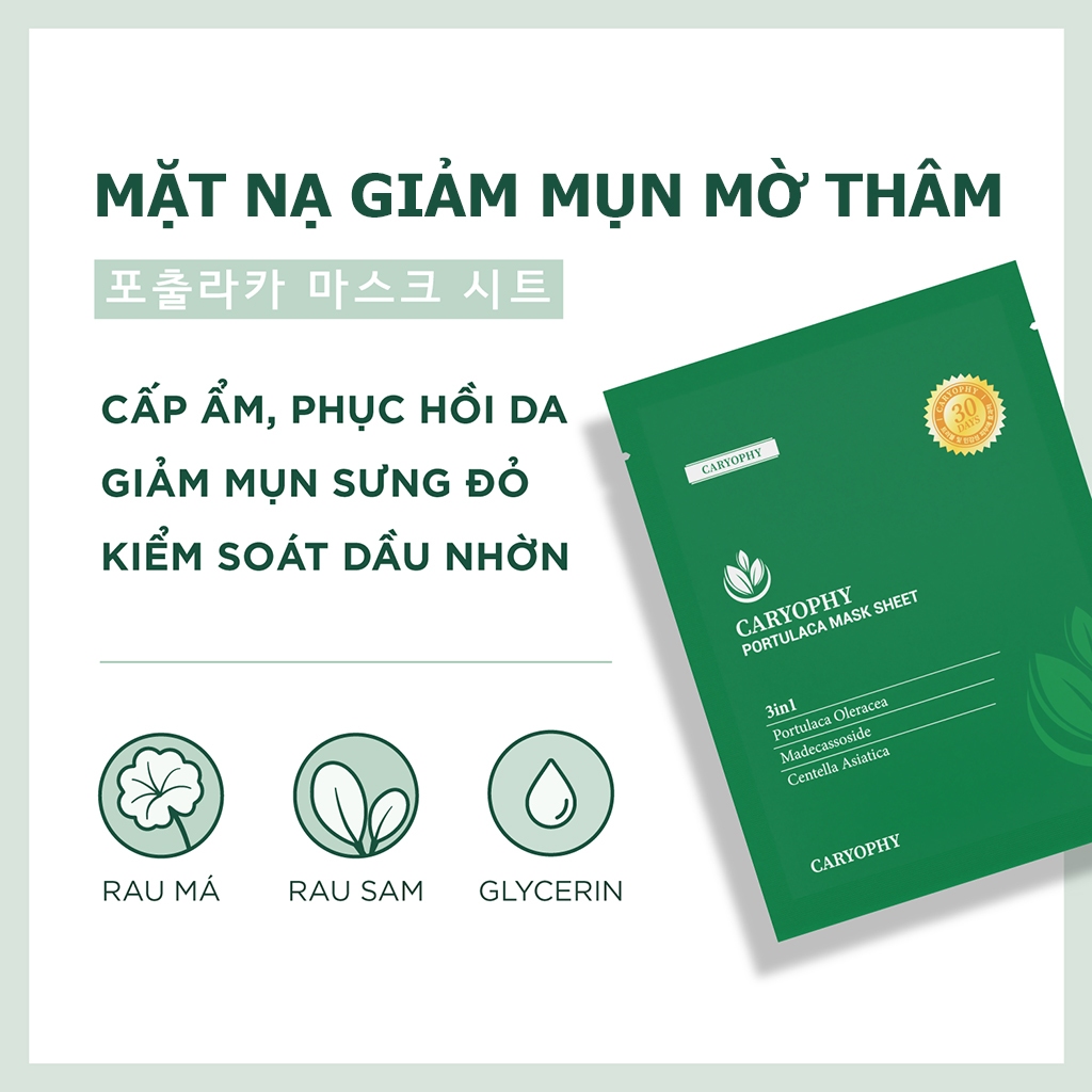 Ảnh Mặt nạ giảm mụn Caryophy Portulaca Mask Sheet 22g 1 miếng 1
