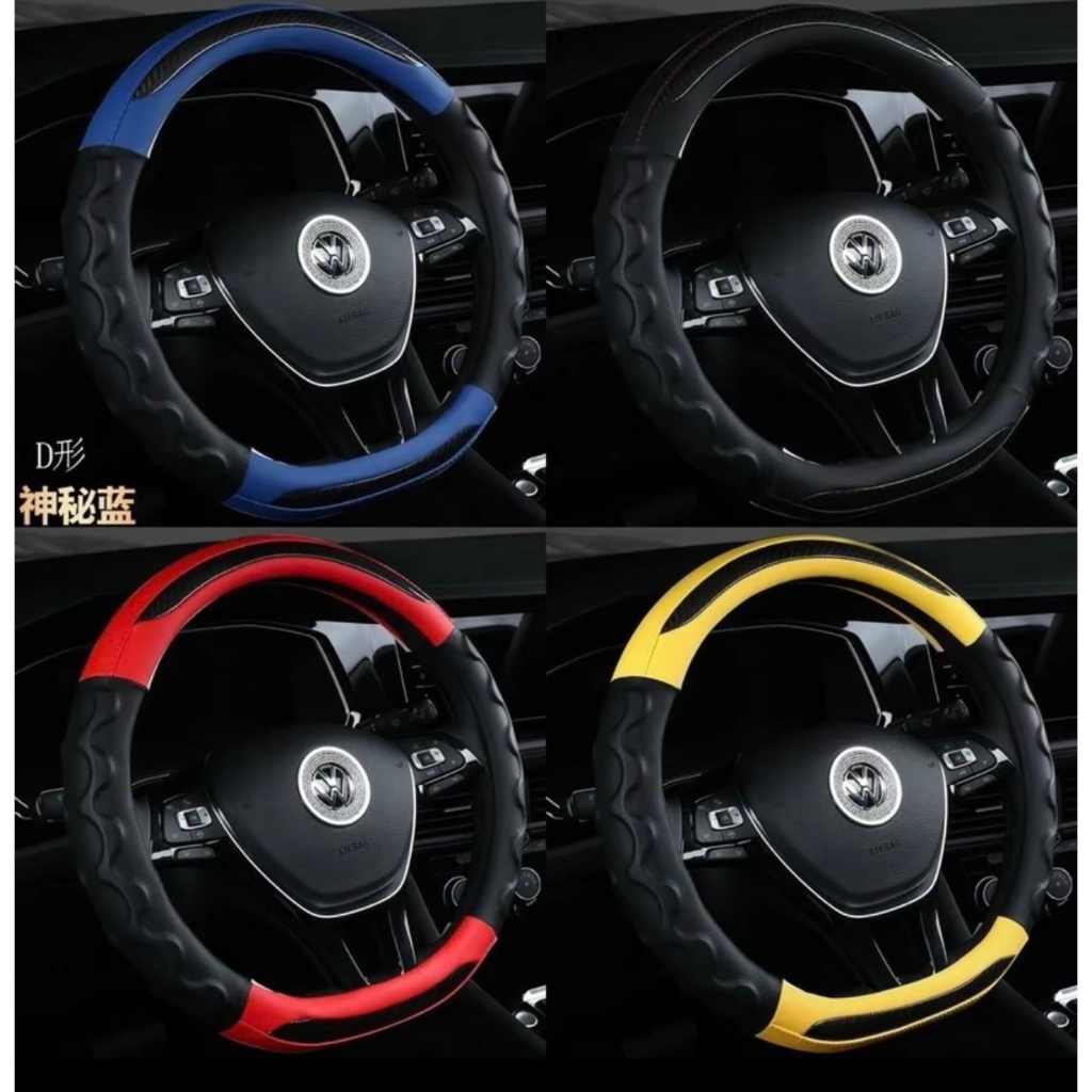 Vô lăng thể thao vân rồng phối cacbon size Dcut vát