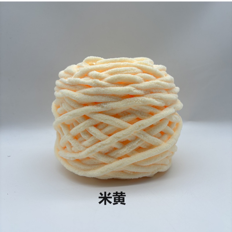 74 - Vàng gà con