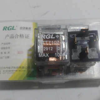 Rơ le 4 chân 12v/24v 100A nhựa trong suốt chống nước.( Giá 1 chiếc)
