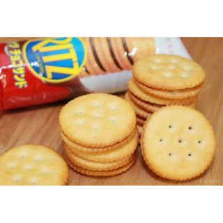 Bánh quy mặn Ritz hộp Nhật 247g