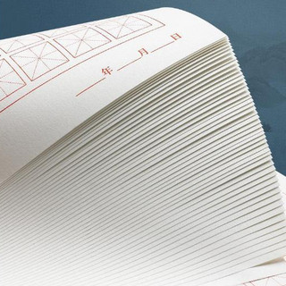Sổ Ghi Từ Vựng Tiếng Trung Nhật Hàn – Ô Mễ Ô Điền – 50 Tờ