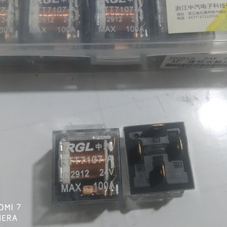 Combo 5 Rơ le 4 chân 12v/24v 100A nhựa trong suốt chống nước.