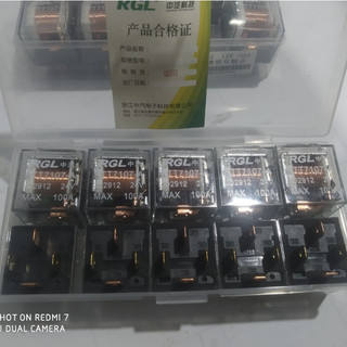 Combo 10 Rơ le 4 chân 12v/24v 100A nhựa trong suốt chống nước.