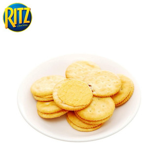 Bánh Ritz Nhật kẹp phomai hôp 106G
