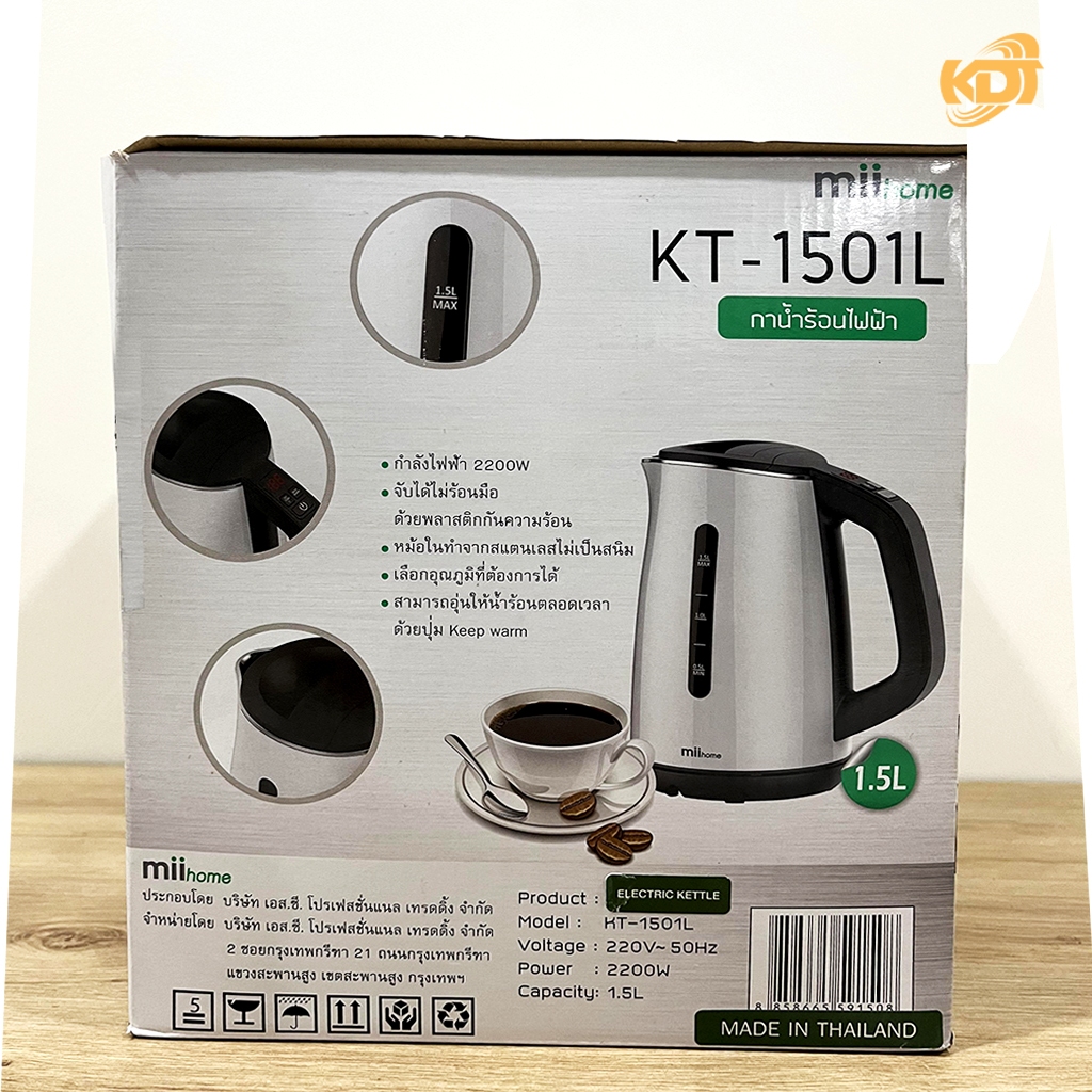 Bình siêu tốc Điện Tử Thái Lan Miihome KT1501L 1L5, Chỉnh Nhiệt Độ Dễ Dàng, Giữ Nhiệt Lâu
