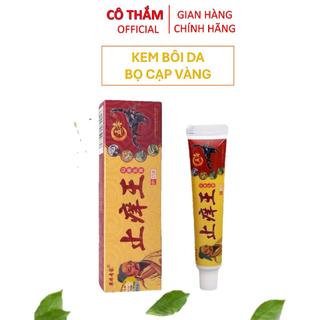 (HÀNG CÓ SẴN) Kem bôi bọ cạp vàng vua các loại nấm ngứa, hắc lào, viêm da, ...