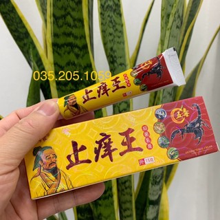 (HÀNG CÓ SẴN) Kem bôi bọ cạp vàng vua các loại nấm ngứa, hắc lào, viêm da, ...