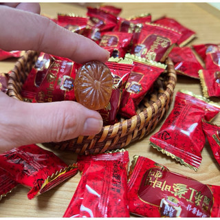 Kẹo Hồng Sâm Hàn Quốc 200g