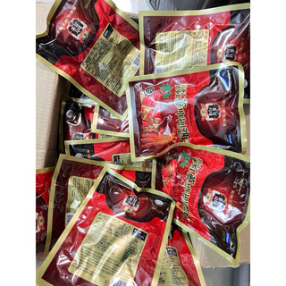 Kẹo Hồng Sâm Hàn Quốc 200g
