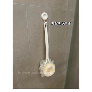 Cọ lưng 2 đầu kèm bông tắm tay cầm dài dễ dàng sử dụng
