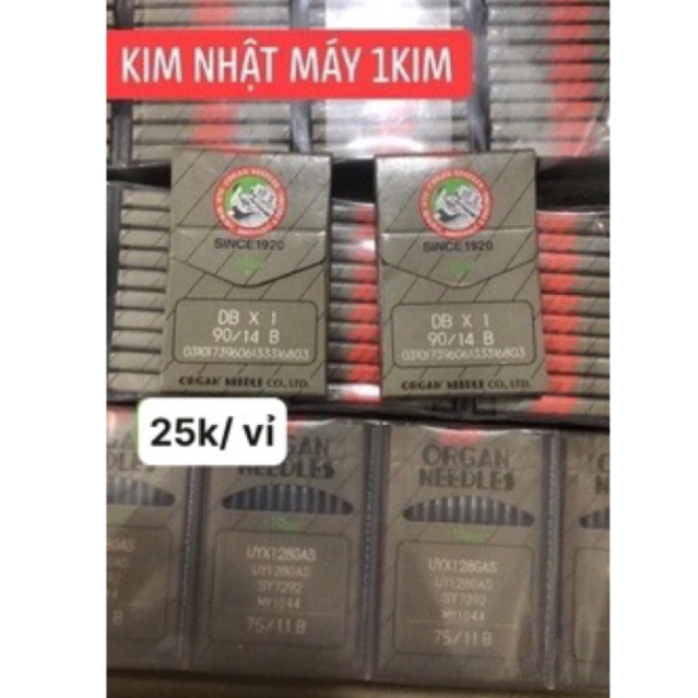 kim máy khâu ,kim Nhật công nghiệp nhật DB | Shopee Việt Nam