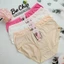 Quần lót nữ 50 - 62kg cotton Thái cao cấp loại 1, co giãn đàn hồi tốt và thấm hút mồ hôi - Bơ Chip