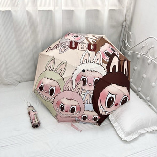 Ô LaBuBu - Dù Gấp Gọn  Chống Nắng Chống Tia UV, Dễ Dàng Sử Dụng Bỏ Vào Túi Sách Tiện Lợi  - Kho Sỉ Gia Dụng Alulu