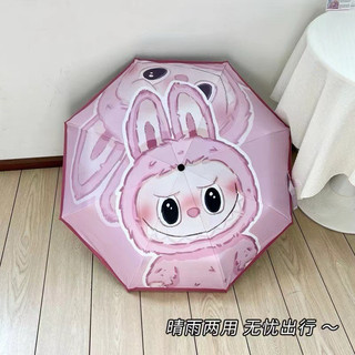 Ô LaBuBu - Dù Gấp Gọn  Chống Nắng Chống Tia UV, Dễ Dàng Sử Dụng Bỏ Vào Túi Sách Tiện Lợi  - Kho Sỉ Gia Dụng Alulu