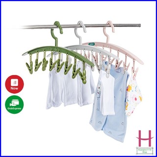 Móc nhựa treo đồ 8 kẹp Hokori 2821-1 nhựa Việt Nhật cao cấp ,Móc 8 kẹp quần áo,mũ,nón,tất,vớ đa năng tiện lợi { H }