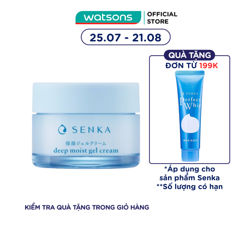Kem Dưỡng Cấp Ẩm Senka Deep Moist Gel Cream Chuyên Sâu Dạng Gel 50g ...