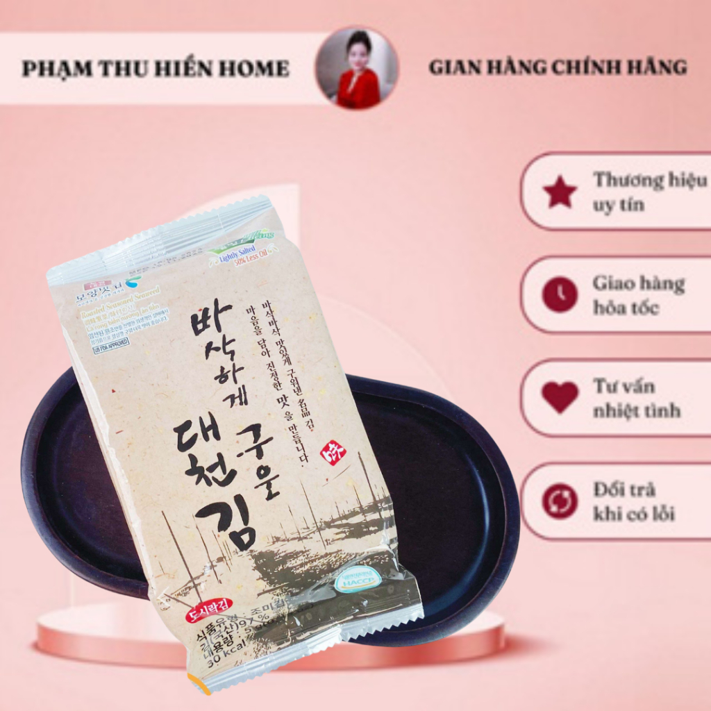 Lá Rong Biển Nướng Ăn Liền Hàn Quốc Vị Truyền Thống