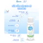 Combo 4 Sữa tắm gội cho bé thiên nhiên Orgabie 40ml - Làm sạch, dưỡng ẩm dịu nhẹ, an toàn cho làn da nhạy cảm của bé