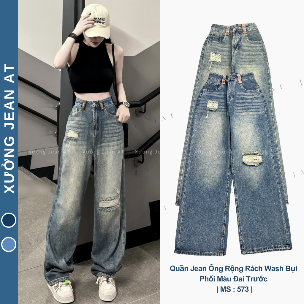 Quần Jean Nữ Ống Rộng Wash Bụi Rách Phối Màu Đai Kiểu Phía Trước Phong Cách  Hàn Quốc 573