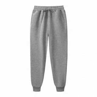 Quần Jogger Trơn Cạp Chun Phối Dây Basic Nhiều Màu Sắc Phong Cách Trẻ Trung Thể Thao, Chất Vải Nỉ Dày Dặn Thoải Mái