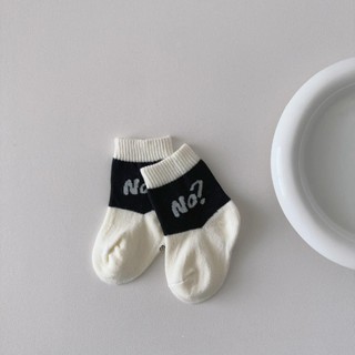Tất vớ thể thao phong cách Hàn Quốc chống trơn trượt cho bé trai, bé gái 0-3 tuổi. Dino Kids
