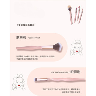 BỘ CỌ TRANG ĐIỂM 5 CÂY LMLTOP NỘI ĐỊA TRUNG