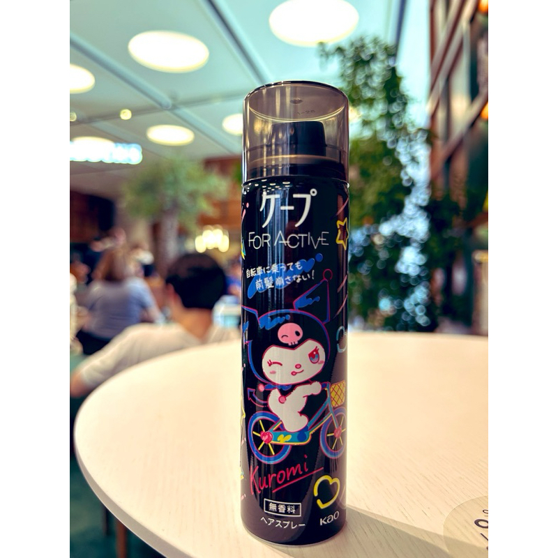 6本】ナプラ N. オム ロックヘアスプレー エヌドットオム 未使用