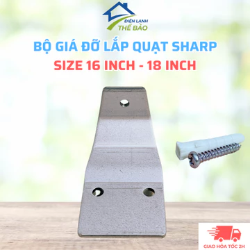[Phù Hợp Đa Dạng Quạt] Giá Đỡ Quạt Móc Treo Quạt Tương Thích Quạt Treo Tường SHARP Tặng Kèm Vít Nở Chuẩn Theo Quạt