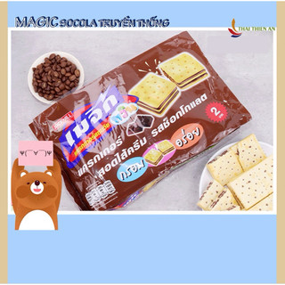 Combo bánh QUY KẸP NHÂN MAGIC THÁI LAN 360g