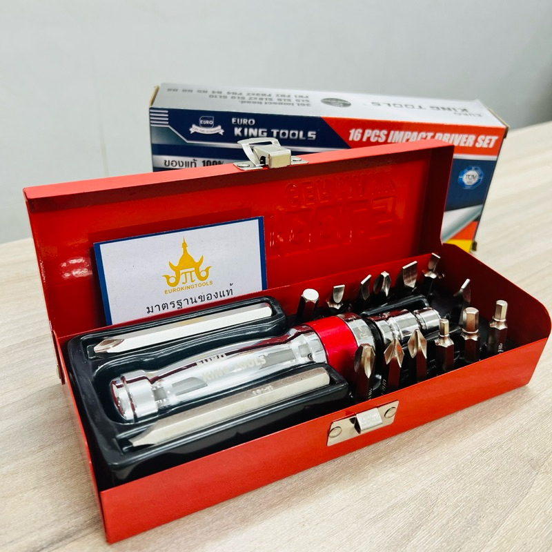 Bộ Tô Vít Đóng Đảo Chiều Kapusi 12 Chi Tiết, Bộ Đầu Tua Vít Đa Năng Thép S2 Chống Gỉ K7194