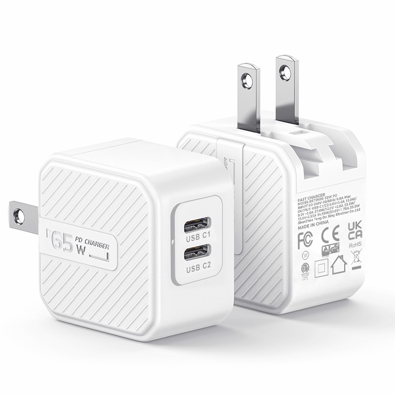 65W 2 cổng【Trắng】