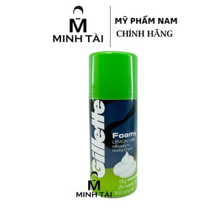 Bọt cạo râu hương chanh Gillette Foamy Lemon Lime Shaving Foam