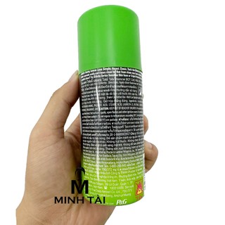 Bọt cạo râu hương chanh Gillette Foamy Lemon Lime Shaving Foam