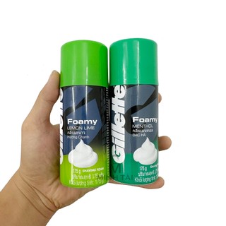 Bọt cạo râu hương chanh Gillette Foamy Lemon Lime Shaving Foam