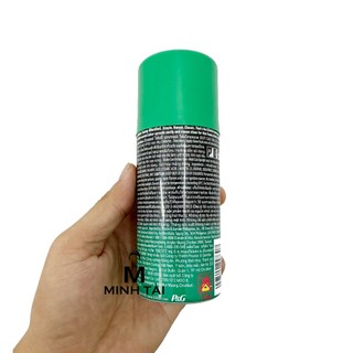 Bọt cạo râu hương chanh Gillette Foamy Lemon Lime Shaving Foam