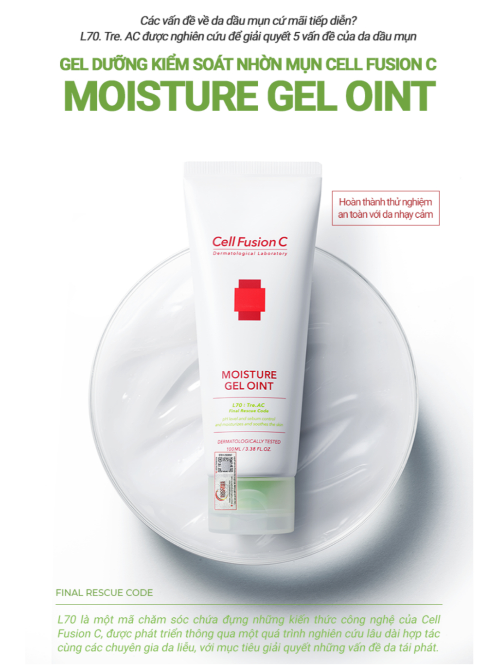 Ảnh Gel Dưỡng Kiểm Soát Nhờn Mụn Cell Fusion C Moisture Gel Oint 100ML 1