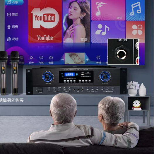 Đẩy liền vang Gunssi AV 330 - Amply âm ly karaoke gia đình 12 sò công suất khủng 1000W - Bảo hành 12 tháng