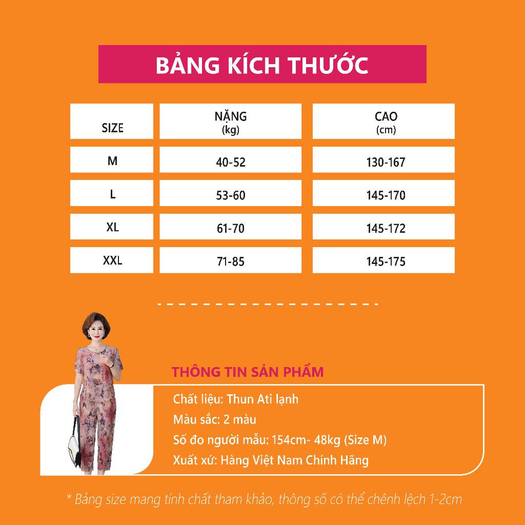 Đồ Bộ Trung Niên Cho Mẹ 𝗟𝗮𝗻𝗹𝗲𝗲 𝗙𝗮𝘀𝗵𝗶𝗼𝗻 Mã QH