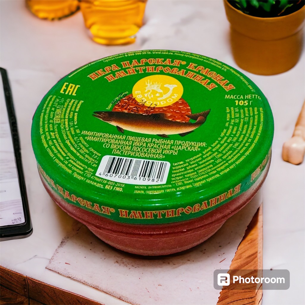 Trứng Cá Hồi Đỏ Caviar Europrom Lọ 105g - Cá hồi bổ sung dinh dưỡng, dành cho mọi đối tượng