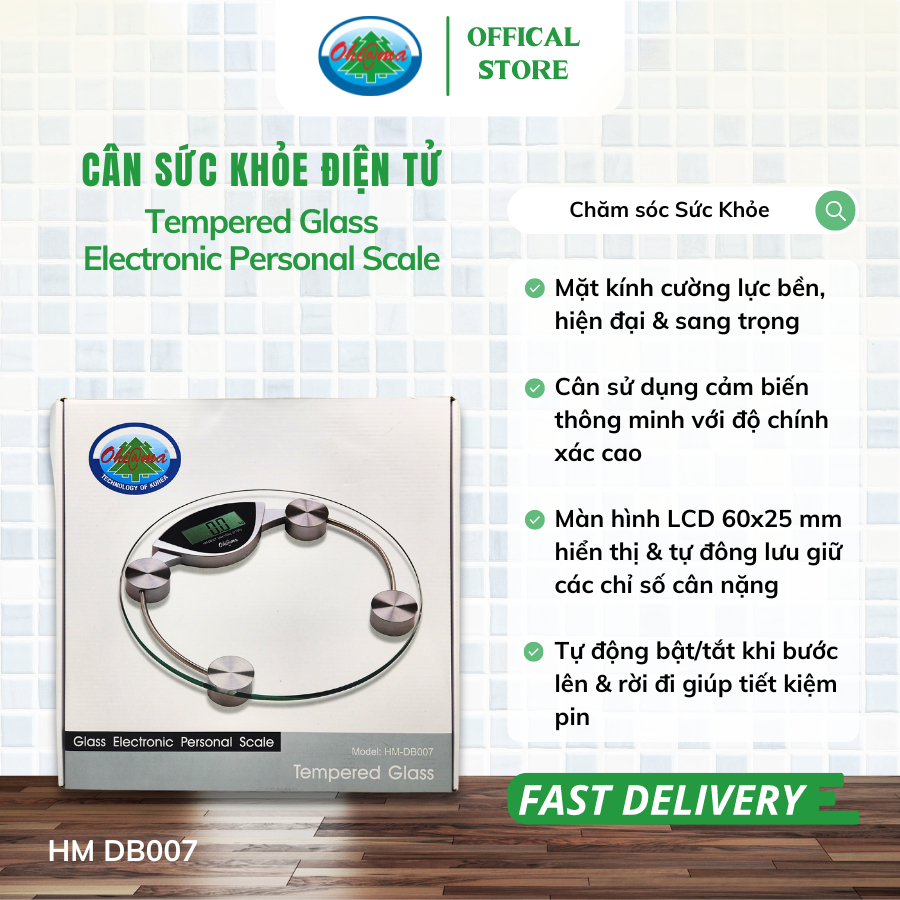 Ảnh Cân Sức Khỏe Điện Tử Cá Nhân Kính Cường Lực Ohiama Tempered Glass Electronic Personal Scale HM DB007 1