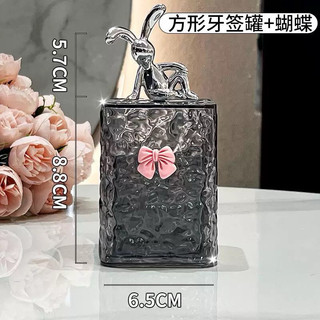 Lọ đựng tăm chất liệu nhựa PET chắc chắn không phai màu chống ẩm cực tốt