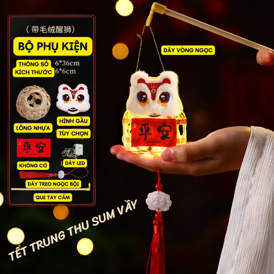 Đèn Lồng Trung Thu Lồng Đèn Trung Thu Cho Bé Họa Tiết Hình Thú Và Có Đèn Led Đèn Trung Thu 2024 Mẫu Mới
