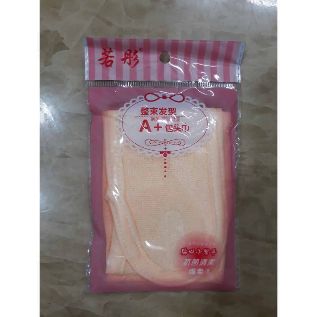 Khăn quấn  đầu tóc ( giao màu ngẩu nhiên )