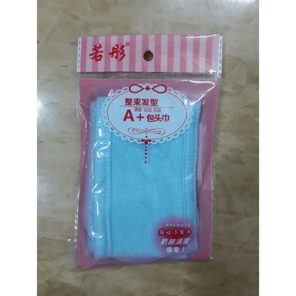 Khăn quấn  đầu tóc ( giao màu ngẩu nhiên )