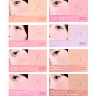 Má hồng DASIQUE Soft Blur Cheek